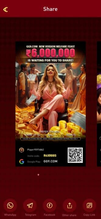 HU777 Game Welfare Feast Promo